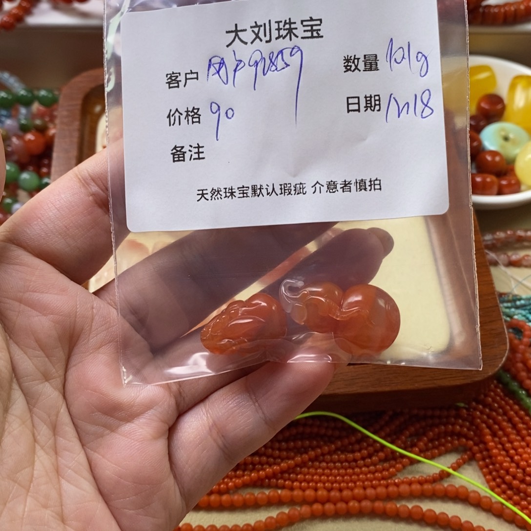 用***8南红玛瑙未镶嵌手链