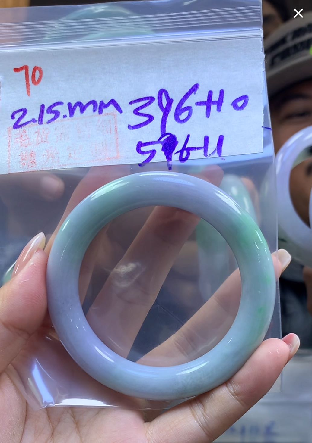 定制翡翠未镶嵌毛货70手镯56+396元+拍一发一