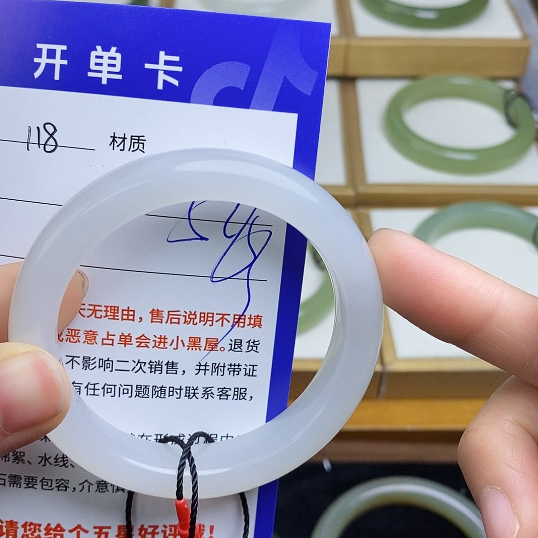 和田玉手镯未镶嵌sy