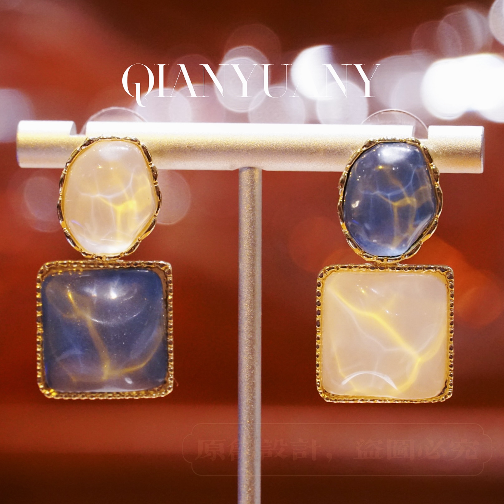 铜合金耳饰 星盘高级溢彩耳钉  Y448