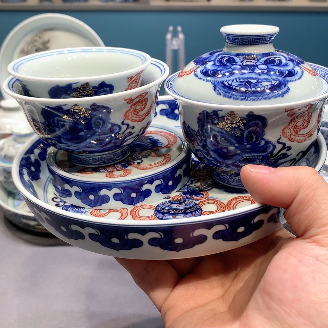 杯杨*景德镇陶瓷学院