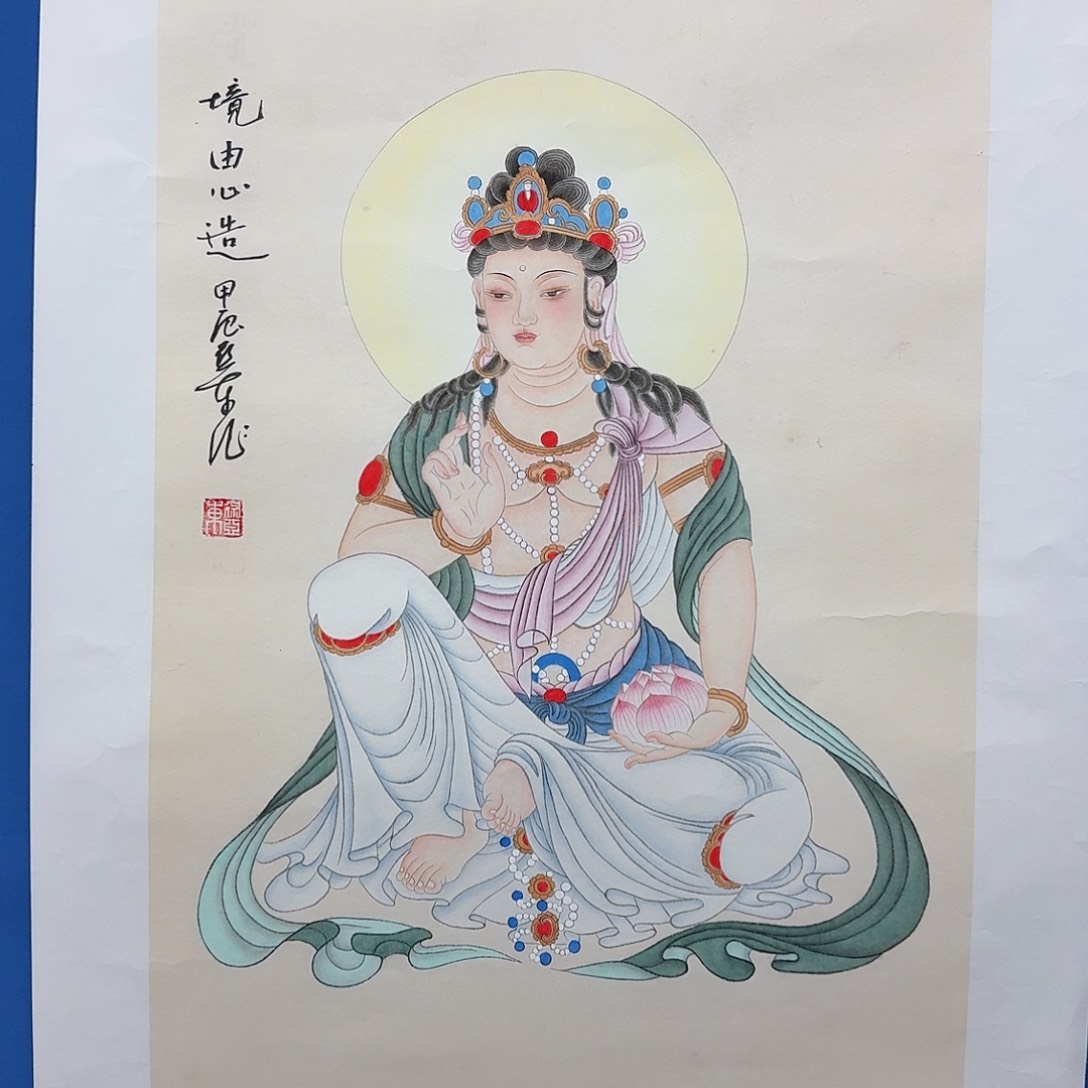 国画多次参加国内外大型