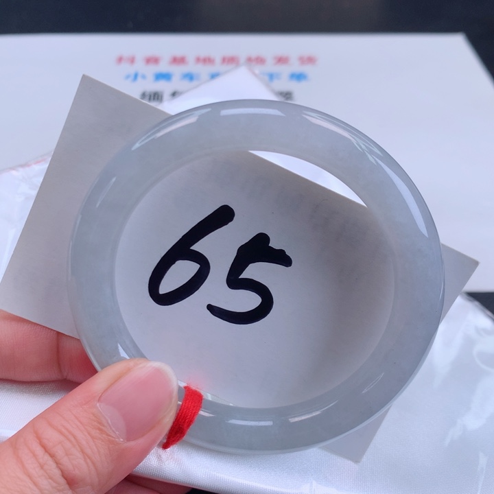 翡翠手镯未镶嵌正