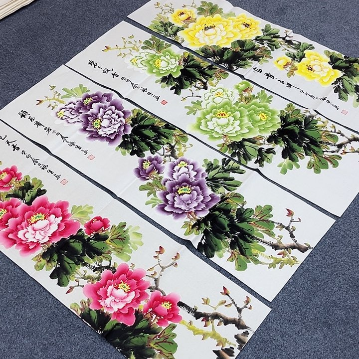 国画国画作品展览等活动