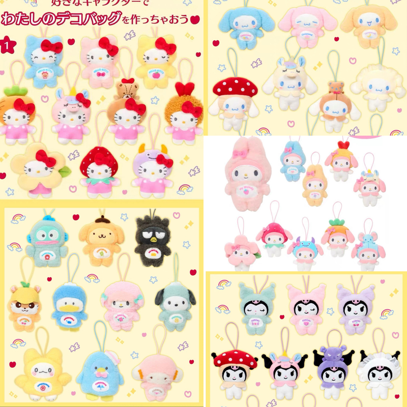 【日版正品】三丽鸥变装看我72变毛绒多角色挂件盲盒代拆