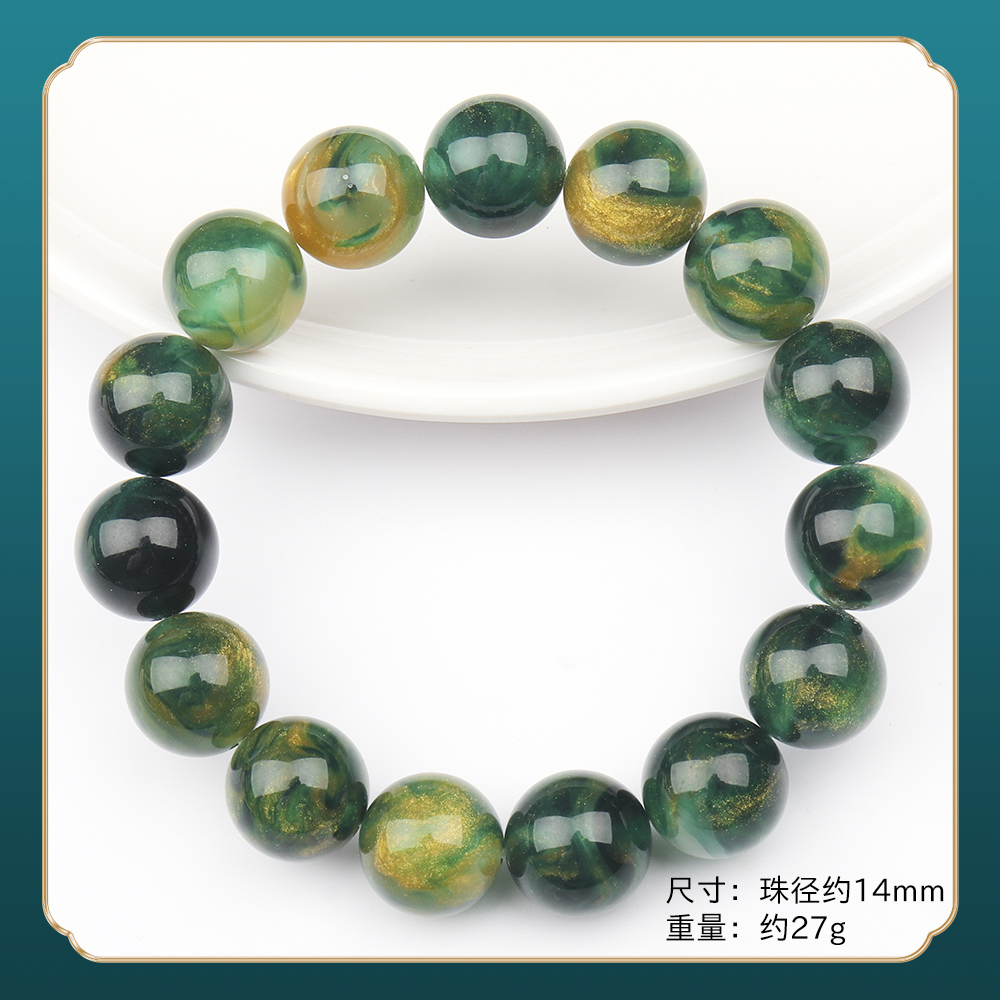 Y207精品时尚气质百搭款手串（多样性发一)