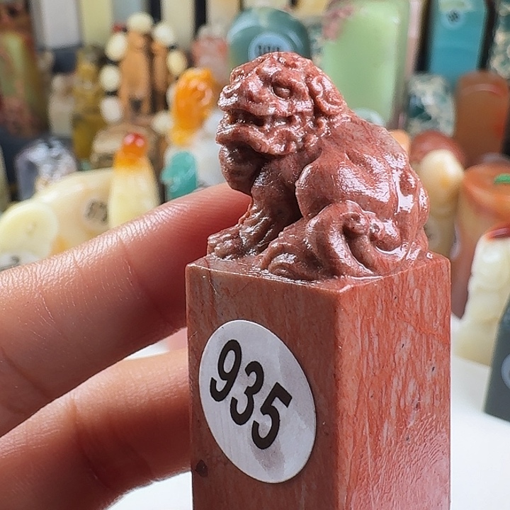 青田石印石印石章料…..