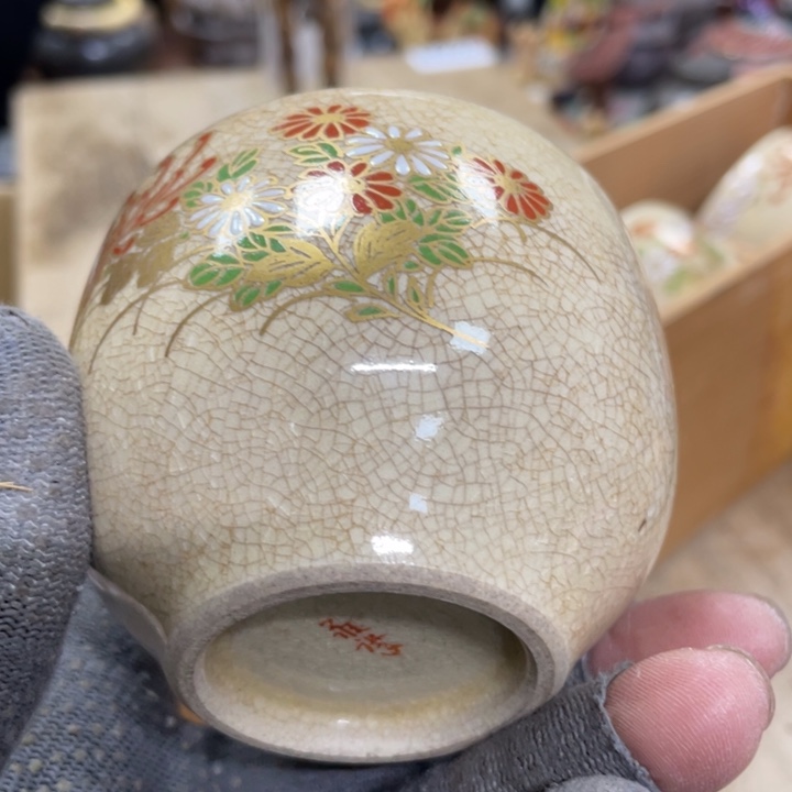 杯瓷瓷瓷瓷瓷瓷瓷