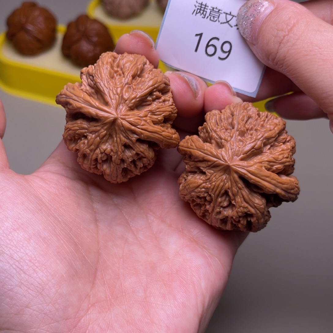 根***三文玩核桃手串粗筋44.169