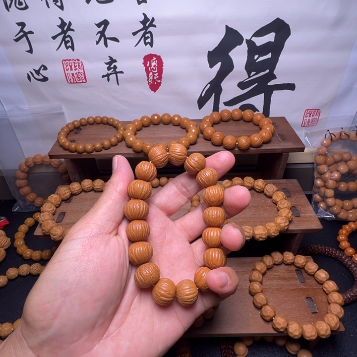 猴头核桃手串土豪15