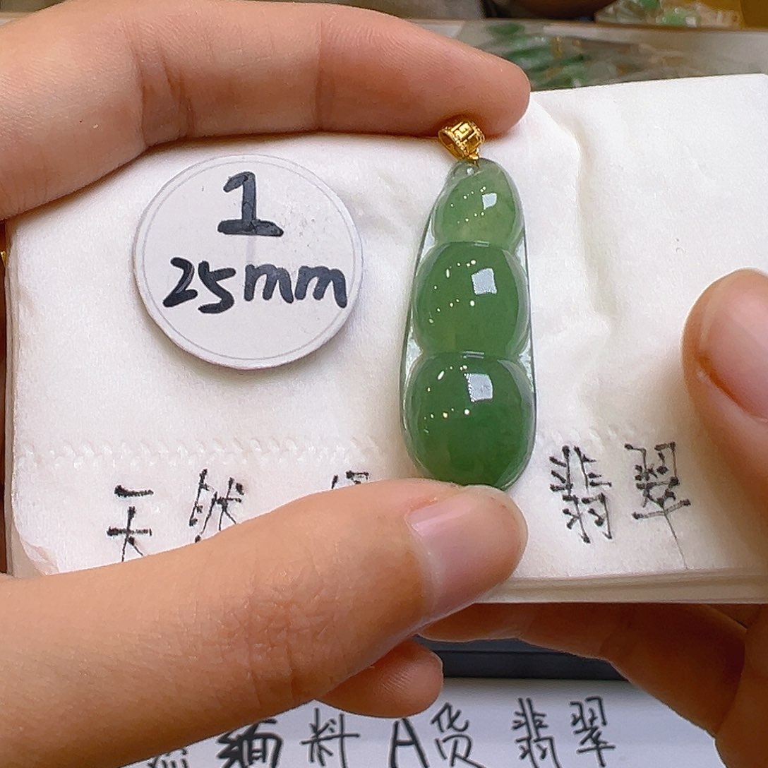 翡翠颈饰18K金镶嵌翡翠