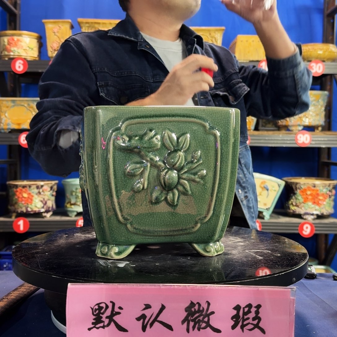 575玉绿大瑕疵随机介意勿拍不退换外口19内深16