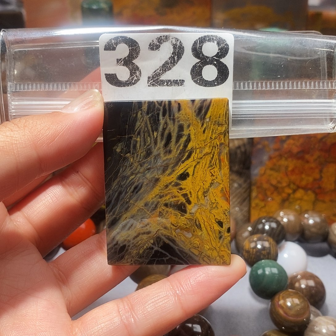硅化玉未镶嵌天然北票硅化玉吊坠