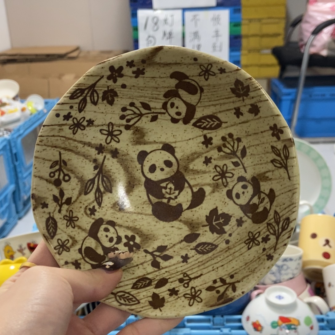 豆****瓷片陶瓷退货拉黑