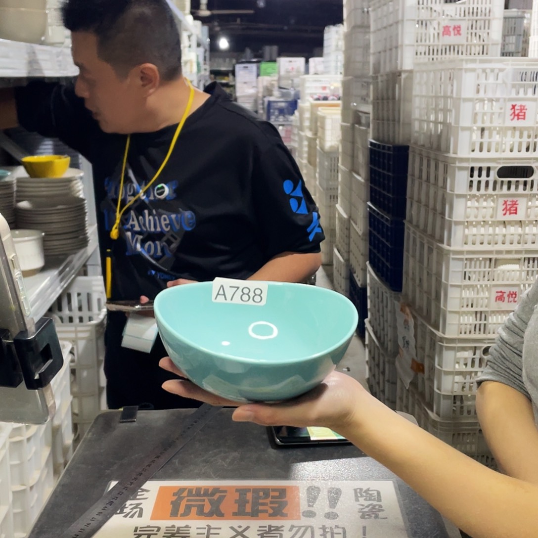 瓷片788               2个
