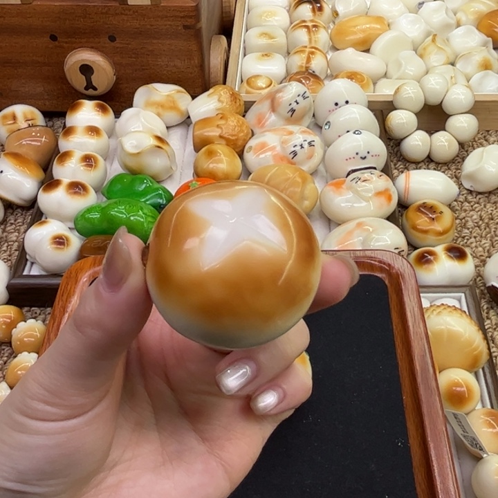 菩提根/象牙果把件12.5.41象牙果把件香菇包