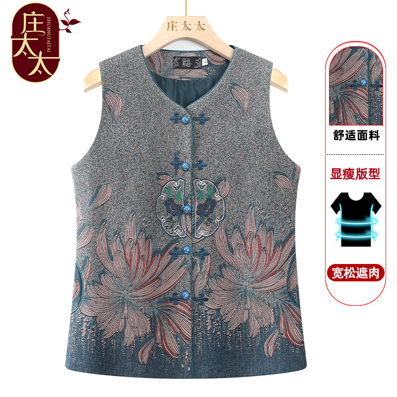 中老年人秋冬装马甲女奶奶装春秋季外穿坎肩妈妈背心老人太太上衣