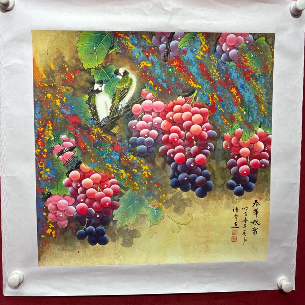 精品书画作品111