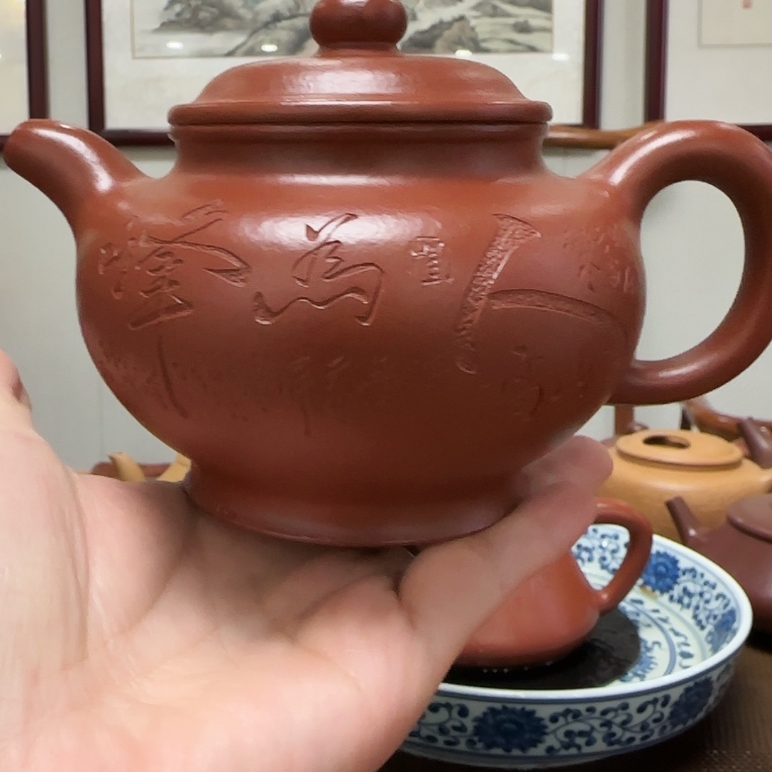 茶壶紫砂掇只壶420cc