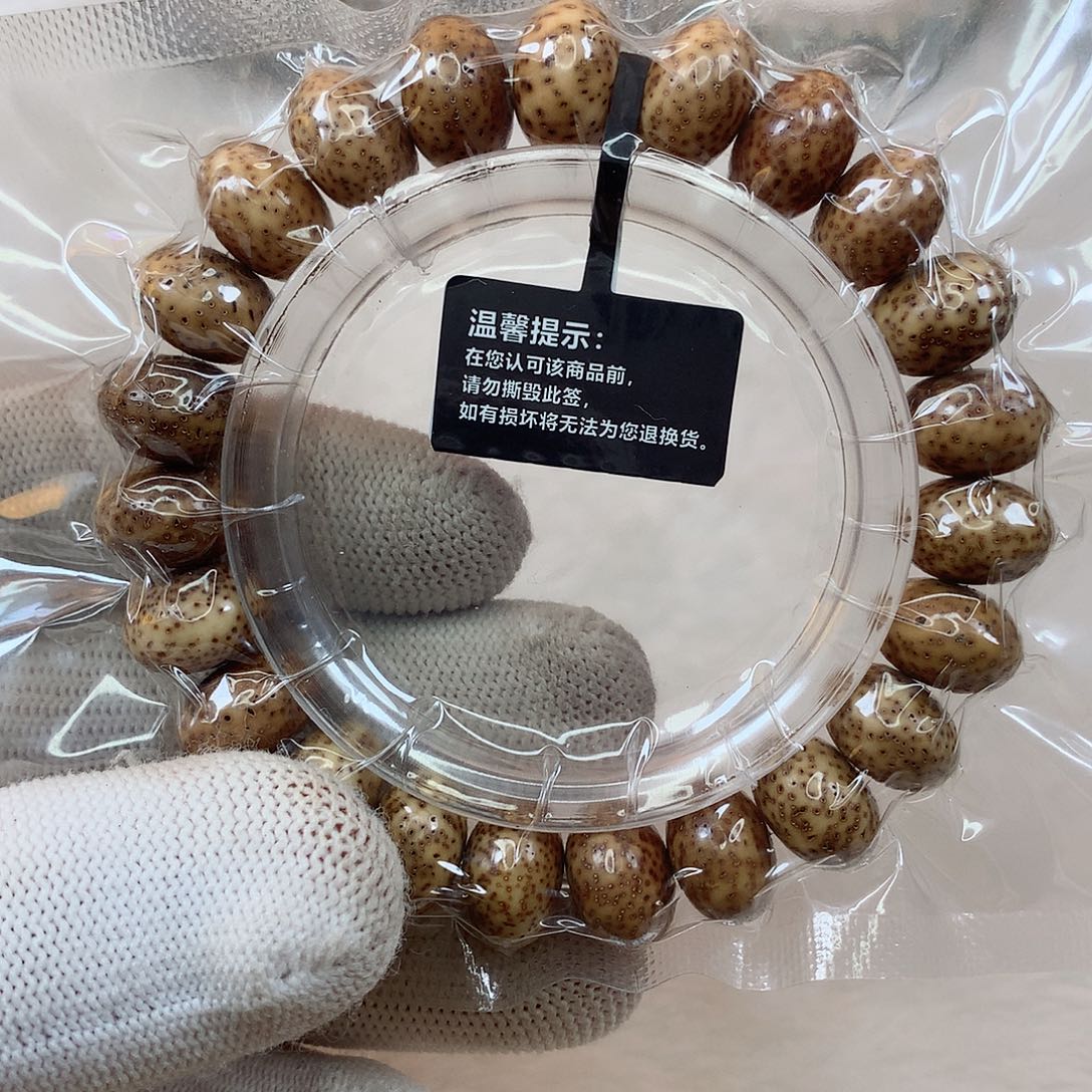 星月菩提手串31号陈子苹果珠1.3