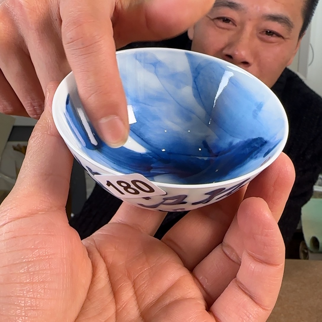 荣宝斋丁忠兵老师亲工