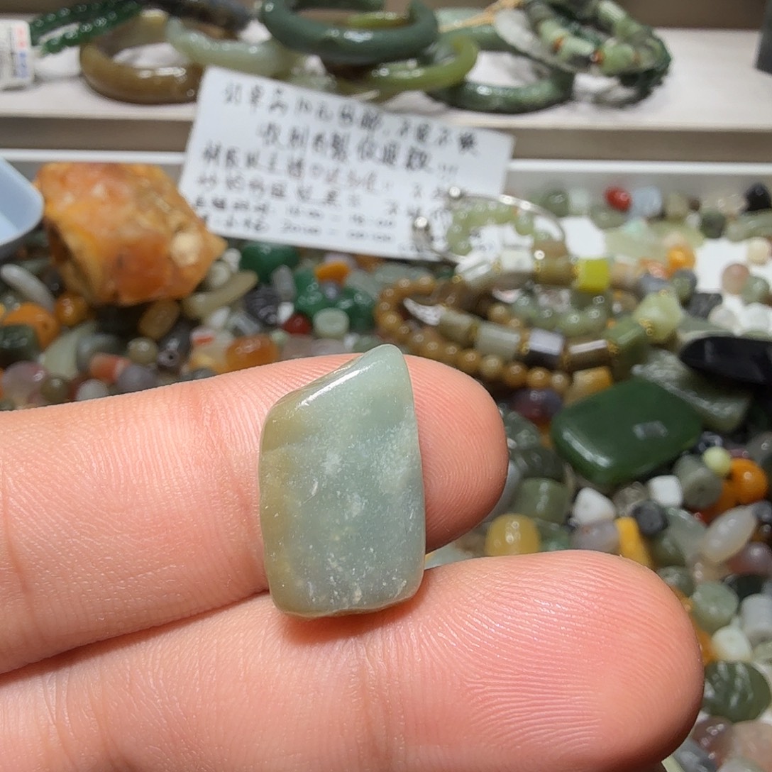 和田玉未镶嵌珠宝奇石