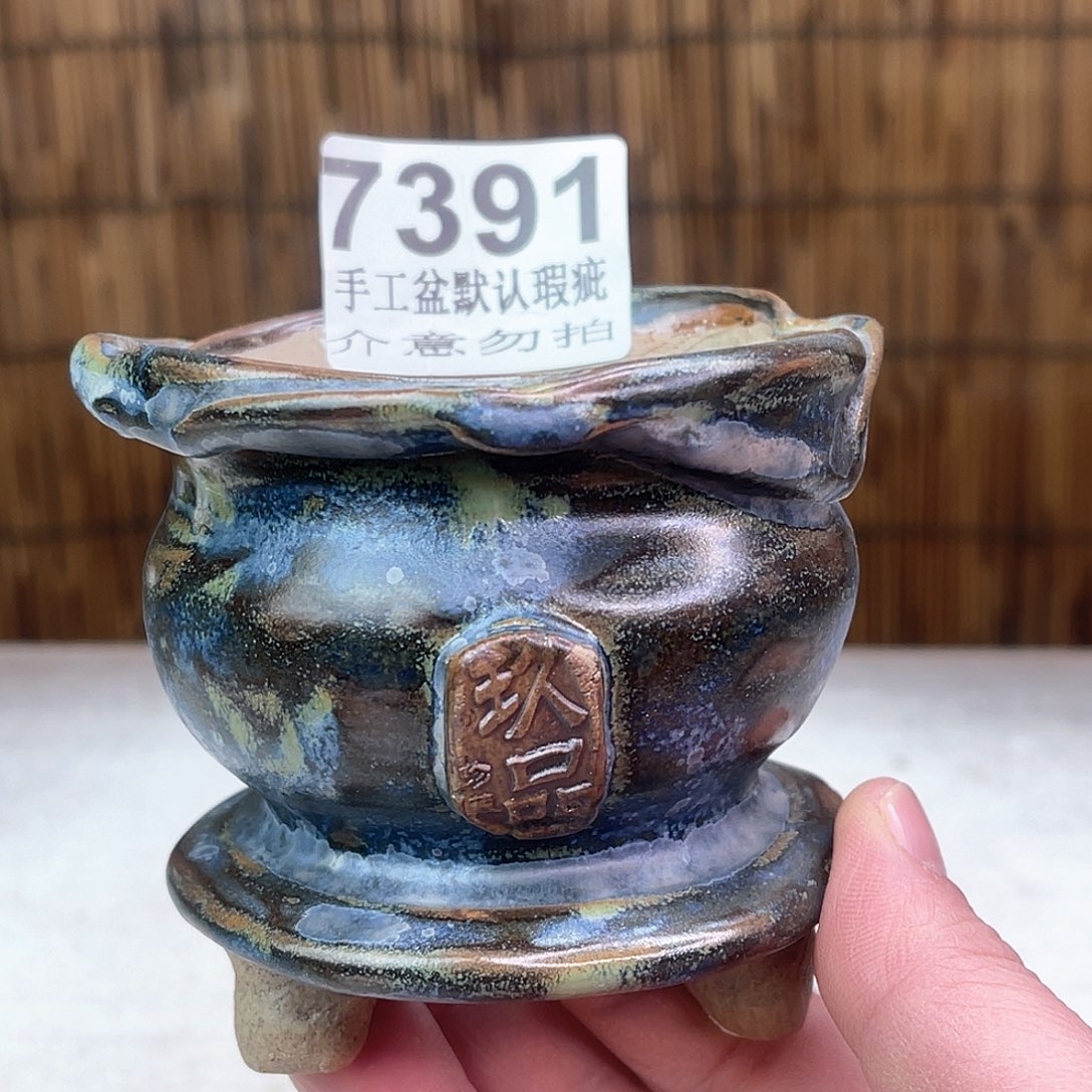 景德镇陶瓷艺术玖品