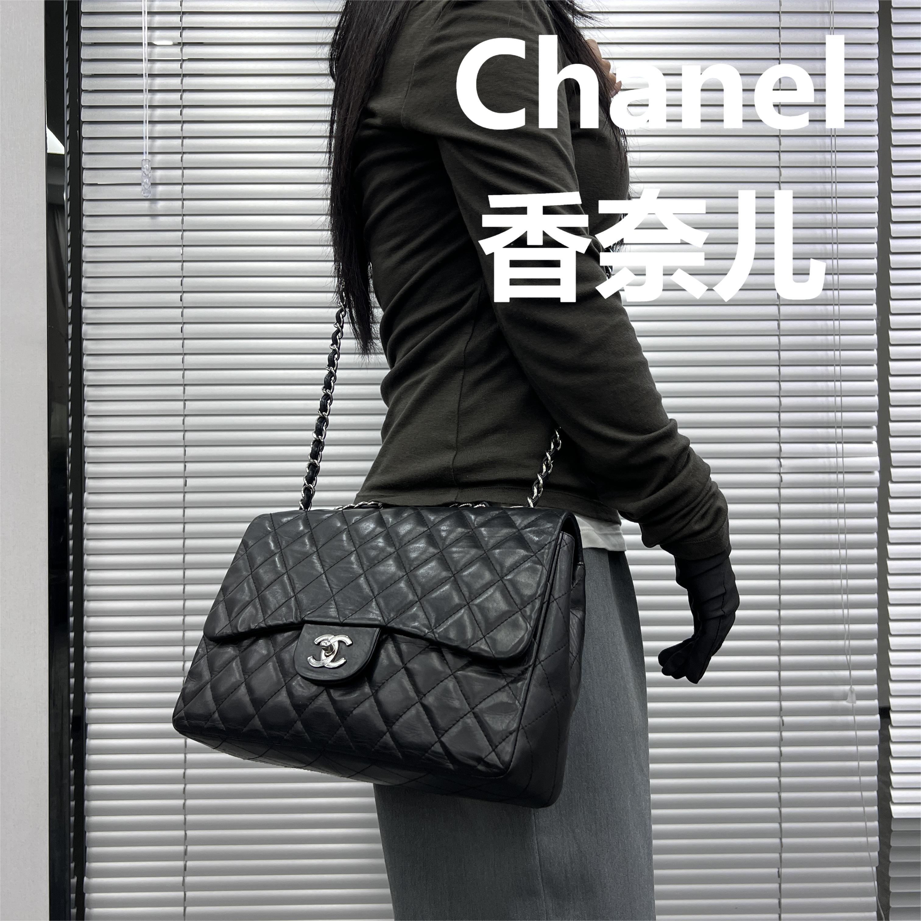 95新 Chanel/香奈儿 黑银CF/甜甜精选/H07741