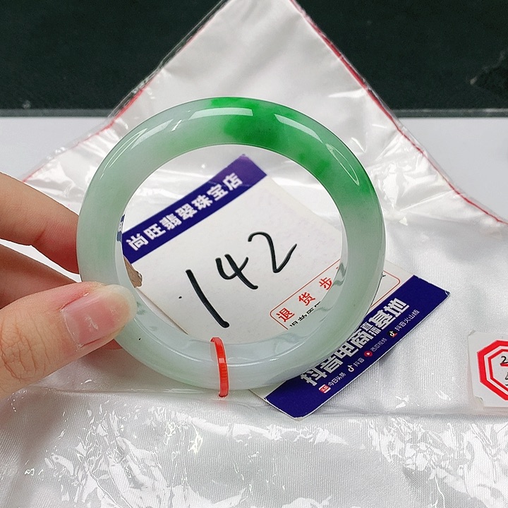 未镶嵌手镯翡翠翡翠