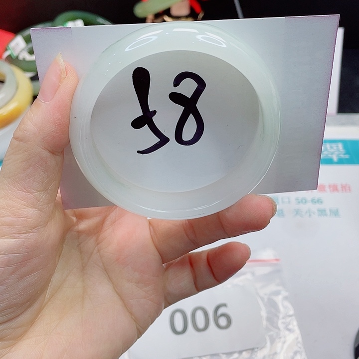未镶嵌手镯石英质玉