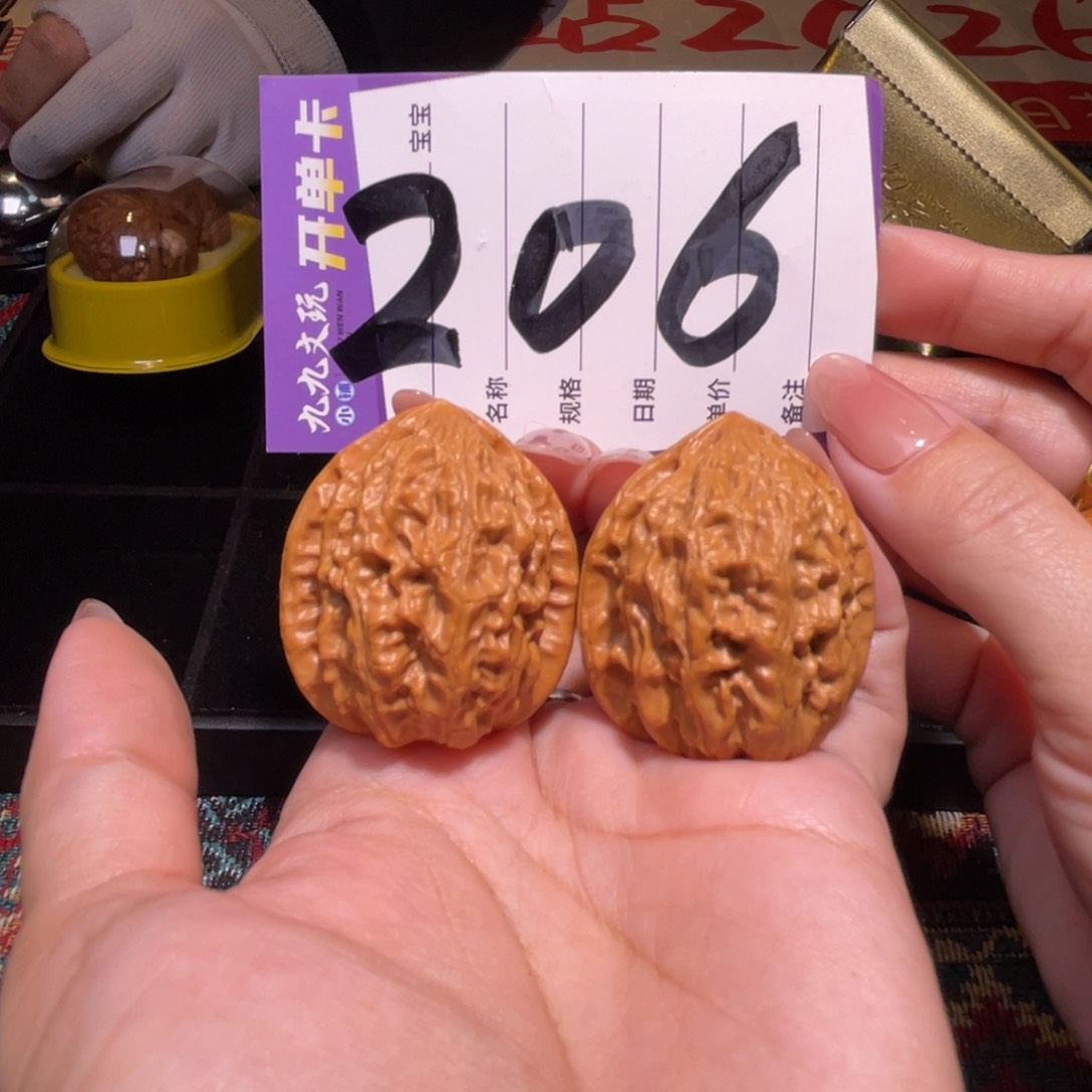 把件文玩核桃35左右a金牛