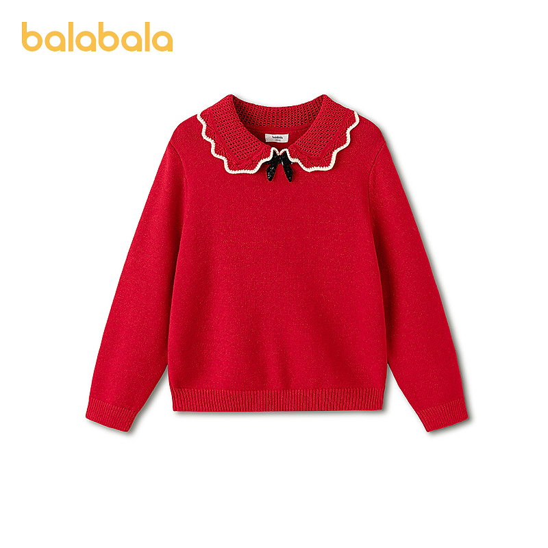 【商场同款】巴拉巴拉童装儿童毛衣女童2026新款春新年翻领针织衫