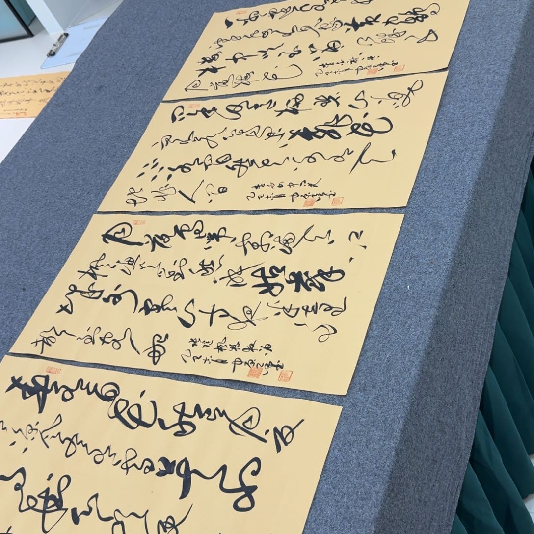 古诗词四尺四开四条屏草书徐老师