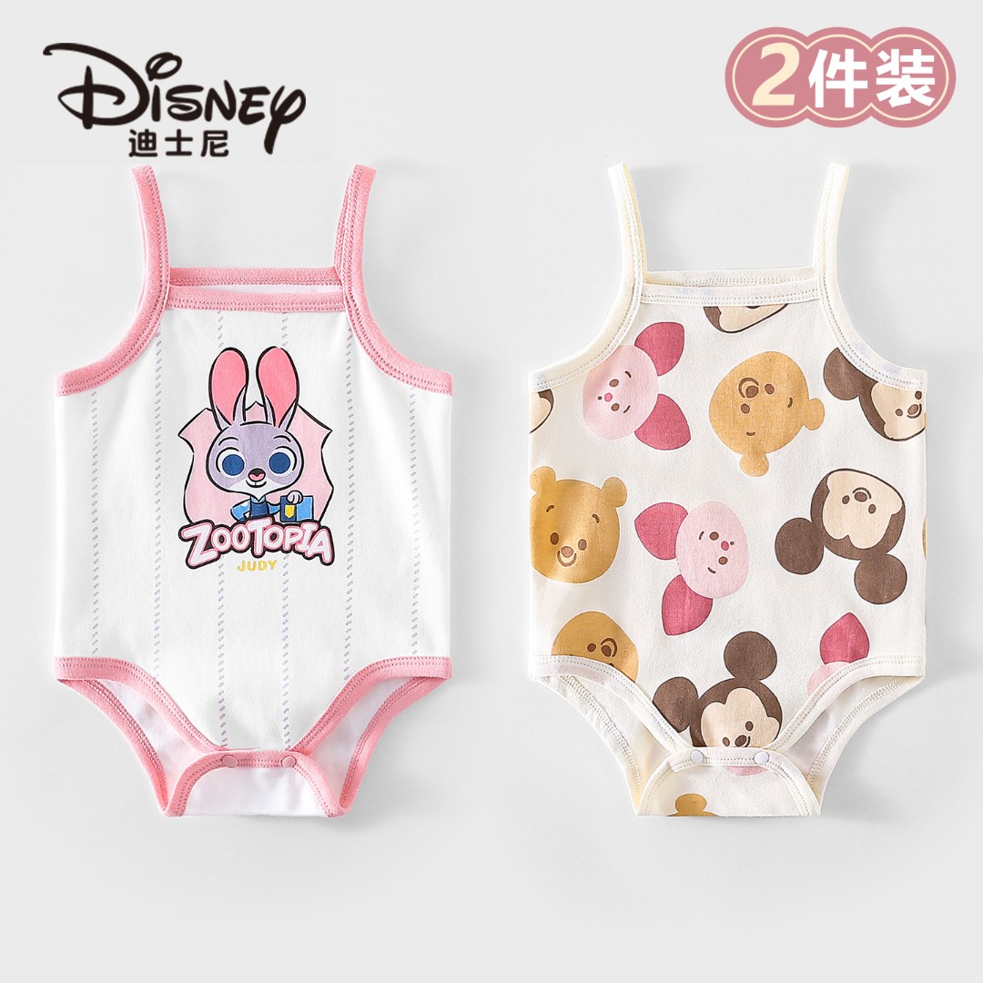 Disney/迪士尼婴儿纯棉吊带三角哈轻薄透气舒适新生儿包屁衣2件装
