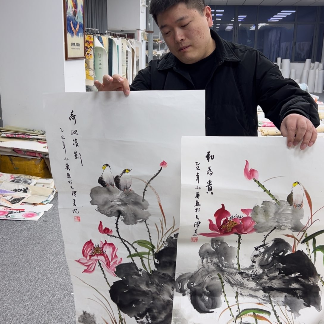 国画卖字画的小老板