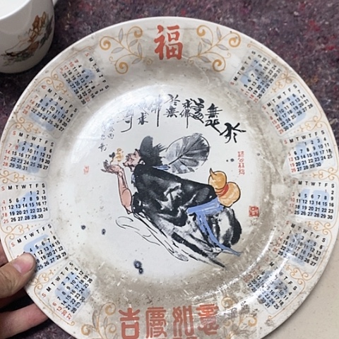 摆件，烧制问题都是正常的哦。