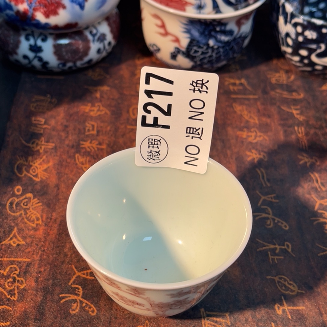 217 半月陶瓷半月陶瓷