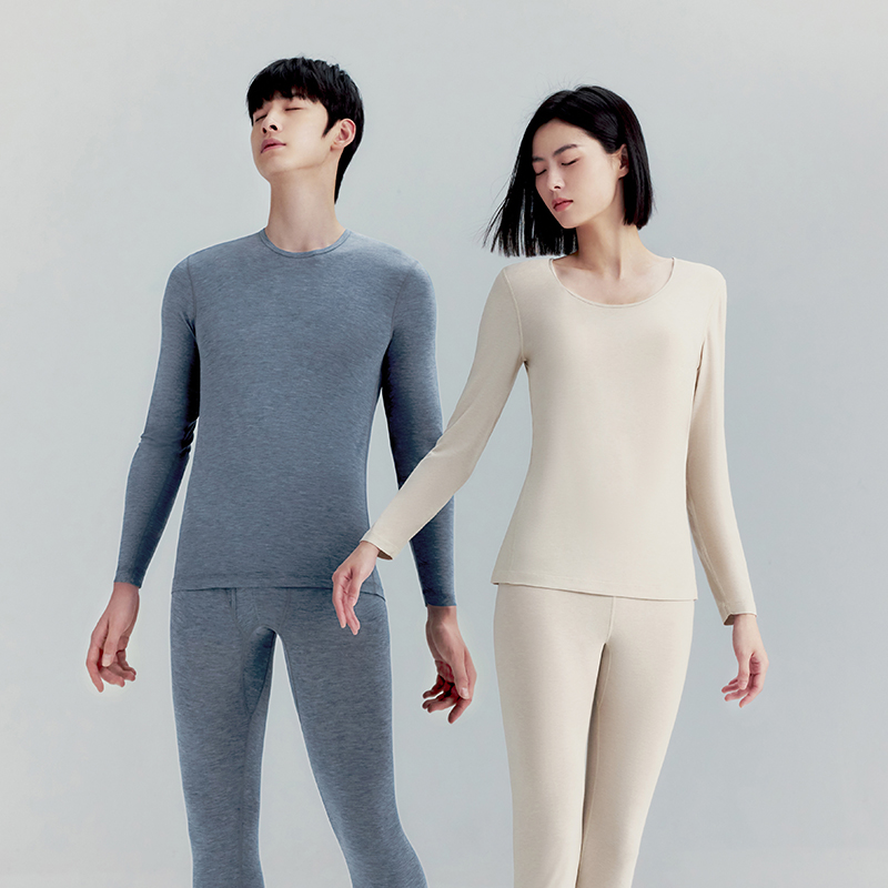 【驼绒超薄肌底套装】三枪氨基酸保暖内衣3A抗菌润肤男女秋衣裤弹力