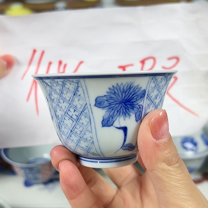 【闪购商品】景德镇陶瓷研究所研究