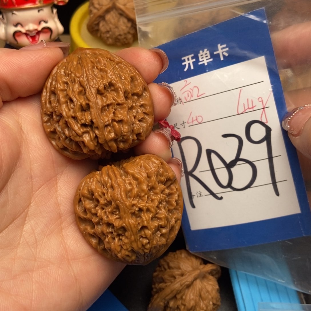 桃核吊坠核桃南疆