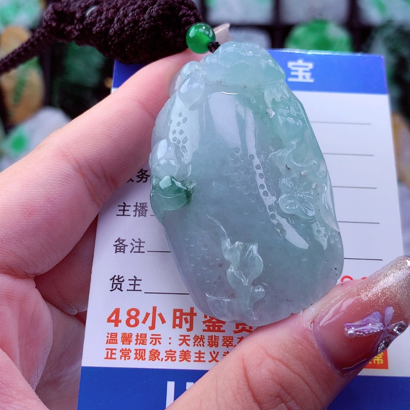 【闪购商品】翡翠颈饰未镶嵌挂件