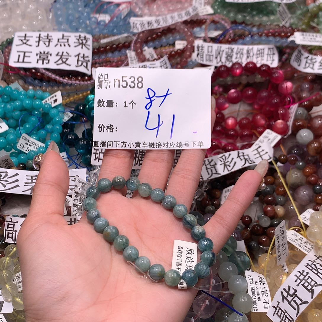 水晶手串未镶嵌538¥@j j j k k