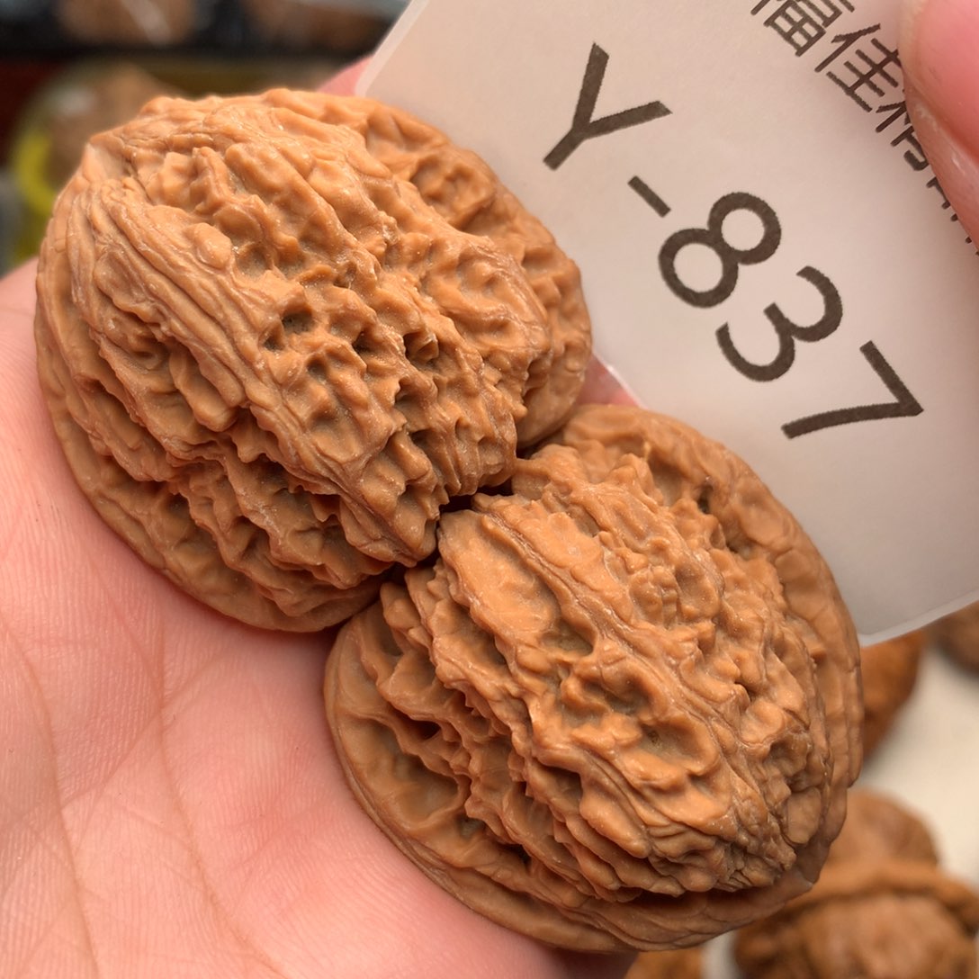 文玩核桃把件40南疆石………….