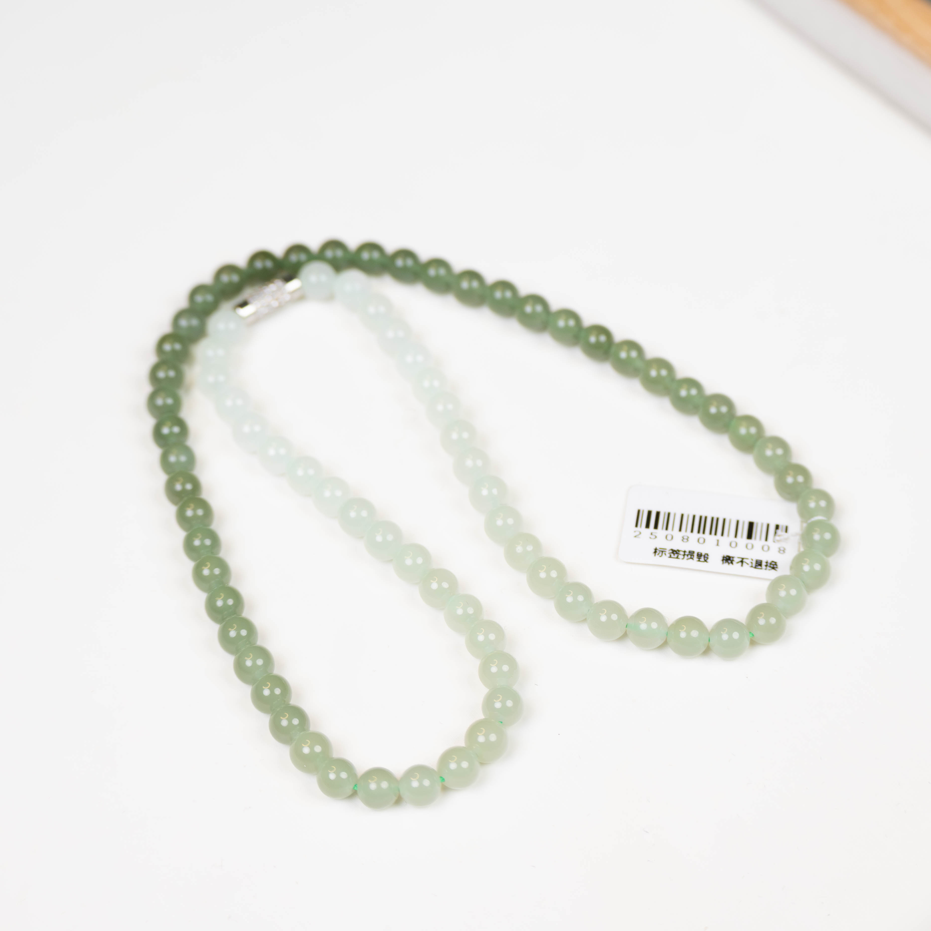 合金扣和田玉渐变项链女款女士双圈长链