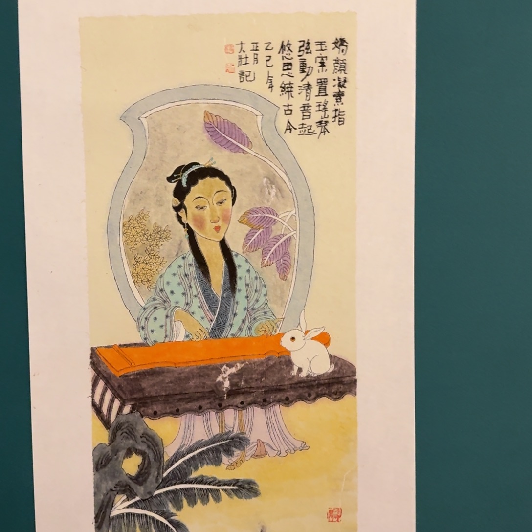 国画高大壮老师作品画作