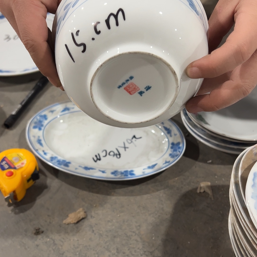 直播供货基地炸福利