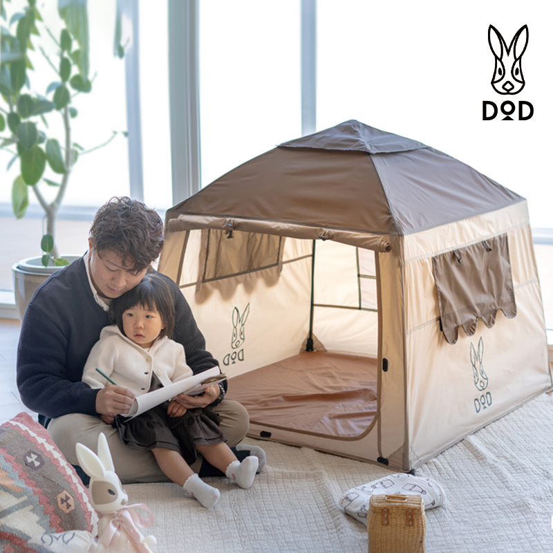 DOD一键式速开儿童房屋帐篷户外露营装备舒适便携折叠帐篷T1-130