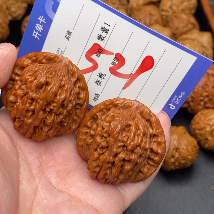 【闪购商品】文玩核桃把件四座楼