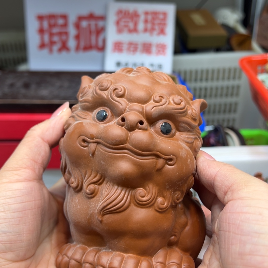 茶宠紫砂4235765786