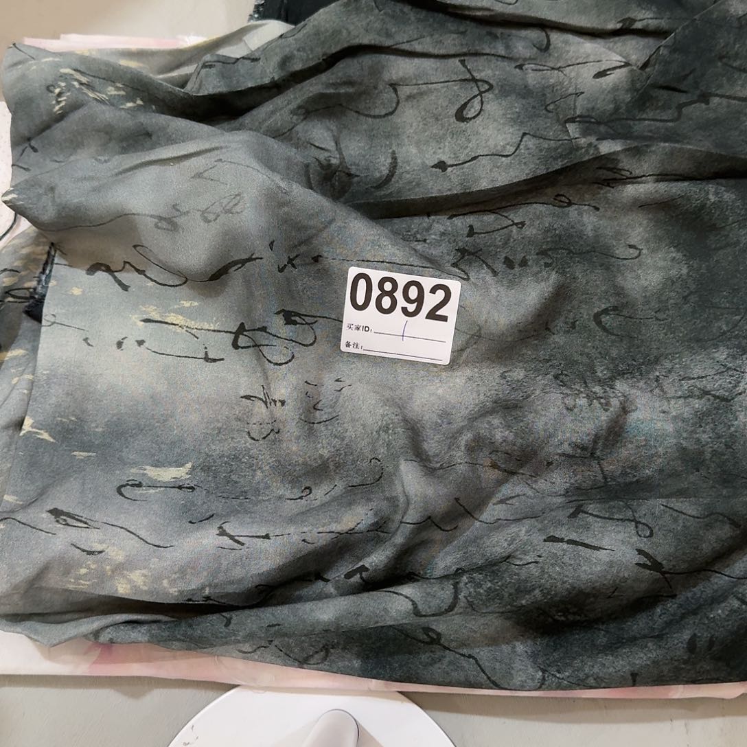 福利清仓人棉1米价长小块（20包邮）下午